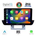 digital iq rtg 4364 cpa dash 9inc multimedia tablet for mazda bt50 mod 2012 2019 extra photo 1