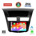 digital iq lvf 5364 cpa 9inc multimedia tablet for mazda bt50 mod 2012 2019 extra photo 1