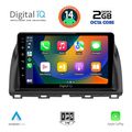 digital iq rtg 4380 cpa 10inc multimedia tablet for mazda cx5 mod 2013 2017 extra photo 1