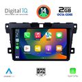 digital iq rtg 4389 cpa 9inc multimedia tablet for mazda cx7 mod 2006 2012 extra photo 1