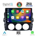 digital iq rtg 4392 cpa 9inc multimedia tablet for mazda mx5 mod 2005 2015 extra photo 1
