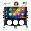 digital iq bxf 6392 cpa 9inc multimedia tablet for mazda mx5 mod 2005 2015 extra photo 1