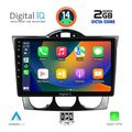 digital iq rtg 4394 cpa 9inc multimedia tablet for mazda rx8 mod 2001 2008 extra photo 1