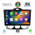 digital iq bxf 6394 cpa 9inc multimedia tablet for mazda rx8 mod 2001 2008 extra photo 1