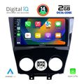 digital iq rtg 4395 cpa 9inc multimedia tablet for mazda rx8 mod 2008gt extra photo 1