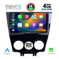 digital iq bxf 6395 cpa 9inc multimedia tablet for mazda rx8 mod 2008gt extra photo 1