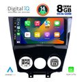 digital iq bxf 7395 cpa 9inc multimedia tablet for mazda rx8 mod 2008gt extra photo 1