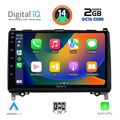 digital iq rtg 4400 cpa 9inc multimedia tablet for mercedes a  b sprinter  vito mod 2007gt extra photo 1