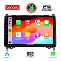 digital iq lvf 5400 cpa 9inc multimedia tablet for mercedes a  b sprinter  vito mod 2007gt extra photo 1
