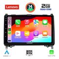 digital iq lvd 2400 cpa 9inc multimedia tablet for mercedes a  b sprinter  vito mod 2007 extra photo 1