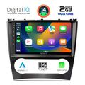 digital iq rtg 4404 cpa 9inc multimedia tablet for mercedes c  clk w203 209 mod 2004 2008 extra photo 1