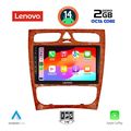 digital iq lvf 5402ch cpa 9inc multimedia tablet for mercedes c w203 mod 1999 2004 extra photo 1