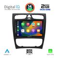 digital iq rtg 4402 cpa 9inc multimedia tablet for mercedes c w203 mod 1999 2004 extra photo 1