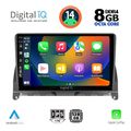 digital iq bxf 7405 cpa 9inc multimedia tablet for mercedes c w204 mod 2007 2011 extra photo 1