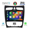 digital iq rtg 4406 cpa 9inc multimedia tablet for mercedes clk w209 mod 2000 2004 extra photo 1