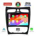 digital iq lvf 5406 cpa 9inc multimedia tablet for mercedes clk w209 mod 2000 2004 extra photo 1