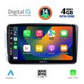 digital iq bxf 6401 cpa 9inc multimedia tablet for mercedes clk w209 mod 2000 2004 extra photo 1