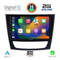 digital iq rtg 4408 cpa 9inc multimedia tablet for mercedes e w211  cls w219 mod 2003 2009 extra photo 1