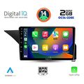 digital iq rtg 4410 cpa 10inc multimedia tablet for mercedes e w212 mod 2009 2016 extra photo 1