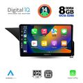 digital iq bxf 7410 cpa 10inc multimedia tablet for mercedes e w212 mod 2009 2016 extra photo 1