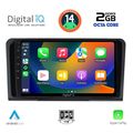 digital iq rtg 4414 cpa 9inc multimedia tablet for mercedes ml w164  gl x164 mod 2005 2011 extra photo 1