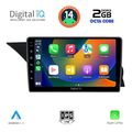 digital iq rtg 4411 cpa ntg 40 9inc multimedia tablet for mercedes glk x204 mod 2008 2012 extra photo 1