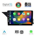 digital iq bxf 7411 cpa ntg 40 9inc multimedia tablet for mercedes glk x204 mod 2008 2012 extra photo 1