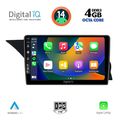 digital iq bxf 6412 cpa ntg 45 9inc multimedia tablet for mercedes glk x204 mod 2013 2017 extra photo 1