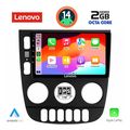 digital iq lvf 5413 cpa 9inc multimedia tablet for mercedes ml w163 mod 2002 2005 extra photo 1