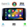 digital iq rtg 4422 cpa 9inc multimedia tablet for mercedes r w251 mod 2006 2015 extra photo 1