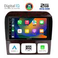 digital iq rtg 4426 cpa 9inc multimedia tablet for mercedes s w220 mod 1998 2005 extra photo 1