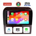 digital iq lvf 5426 cpa 9inc multimedia tablet for mercedes s w220 mod 1998 2005 extra photo 1