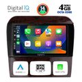 digital iq bxf 6426 cpa 9inc multimedia tablet for mercedes s w220 mod 1998 2005 extra photo 1