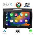 digital iq rtg 4419 cpa 9inc multimedia tablet for mercedes slk r171 mod 2004 2010 extra photo 1