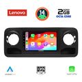 digital iq lvf 5424 cpa 10inc multimedia tablet for mercedes sprinter mod 2018gt extra photo 1