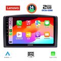 digital iq lvf 5421 cpa 10inc multimedia tablet for mercedes vito  viano w447 mod 2015 2022 extra photo 1