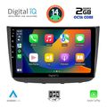 digital iq rtg 4420 cpa 10inc multimedia tablet for mercedes vito viano w639 mod 2003 2007 extra photo 1