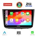 digital iq lvf 5420 cpa 10inc multimedia tablet for mercedes vito viano w639 mod 2003 2007 extra photo 1