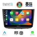 digital iq bxf 7420 cpa 10inc multimedia tablet for mercedes vito viano w639 mod 2003 2007 extra photo 1