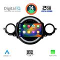 diq rtg 4064 cpa 9 multimedia tablet mini cooper r56 r57 mod 2006 2014 clubman r55 mod 2007 2014 extra photo 1