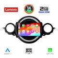 diq lvd 2064 cpa 9 multimedia tablet mini cooper r56 r57 mod 2006 2014 clubman r55 mod 2007 2014 extra photo 1
