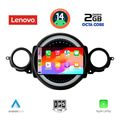 diq lvf 5064 cpa 9 multimedia tablet mini cooper r56 r57 mod 2006 2014 clubman r55 mod 2007 2014 extra photo 1