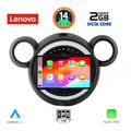 diq lvf 5065 cpa 9 multimedia tablet mini countryman r60 mod 2010 2016 paceman r61 mod 2013 2016 extra photo 1
