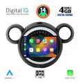 diq bxf 6065 cpa 9 multimedia tablet mini countryman r60 mod 2010 2016 paceman r61 mod 2013 2016 extra photo 1