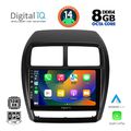 digital iq bxf 7431 cpa 9inc multimedia tablet for mitsubishi asx mod 2020gt extra photo 1