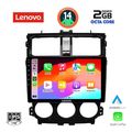 digital iq lvf 5435 cpa 9inc multimedia tablet for mitsubishi colt mod 2013 2023 extra photo 1