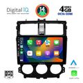 digital iq bxf 6435 cpa 9inc multimedia tablet for mitsubishi colt mod 2013 2023 extra photo 1