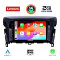 digital iq lvf 5432 cpa 9inc multimedia tablet for mitsubishi eclipse cross mod 2018gt extra photo 1