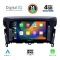 digital iq bxf 6432 cpa 9inc multimedia tablet for mitsubishi eclipse cross mod 2018gt extra photo 1