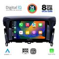 digital iq bxf 7432 cpa 9inc multimedia tablet for mitsubishi eclipse cross mod 2018gt extra photo 1